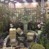 Show Garden